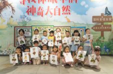 “寻找你眼中的神奇大自然”首场主题活动登陆上海肯德基啦！