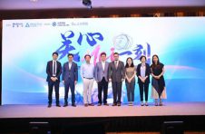 国内首个“全植入式镇痛泵”险种发布，为癌痛患者带来更多福祉