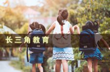 德国中小学如何进行职业生涯教育