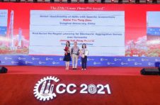 第40届中国控制会议在上海召开