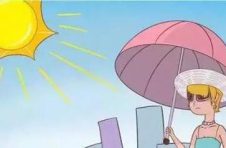 空调怎么吹 中暑怎么防 防晒怎么涂