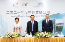 《中指研究院：地产下半场逻辑已变 碧桂园销售稳增、保持规模优势》