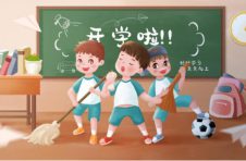 开学季谨防胃肠疾病 润盈益生菌常备不可少