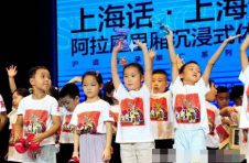 全员导师制新学期在上海中小学重点年级全面推行