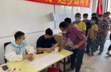 同心战疫，攻克难关–中建二局三公司华东分公司上海办事处免费为百名工友进行核酸检测