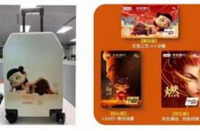 平安银行推出哪吒主题卡面 燃动全城