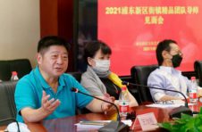 王汝刚、茅善玉等“大咖”来浦东啦 36支街镇群文团队都有了文化名家导师