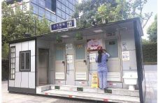 申城试点夜间“无人公厕” 使用前需扫码注册