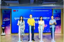 科创新长征 激发新活力
