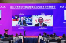 卡夫亨氏全球CEO对话山东省副省长,彰显持续深耕中国市场的坚定信心