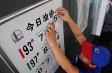 赶紧加油！新一轮调价窗口期9日24时开启 今年油价或要“创新高”