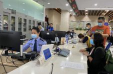 73项制度创新！长三角一体化示范区结出硕果