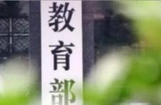 上海市格致中学开学第一课：永远的旗帜