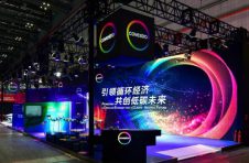 科思创首次亮相中国国际进口博览会
