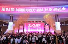 励展专注客户价值打造 跨越不确定性驱动增长