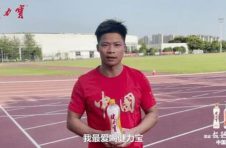 2021感动中国年度人物揭晓，健力宝品牌代言人苏炳添入选