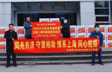 “疫”路有我，共同守“沪”！ 总价值1100万元连花清瘟在沪发放