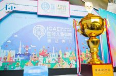 以艺术为媒 搭建儿童美育国际交流桥梁