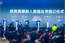 强势进化品牌力，擎动门窗消费新势能