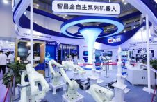 数字之光 点亮未来——2022世界数字经济大会暨 第十二届智慧城市与智能经济博览会圆满落幕
