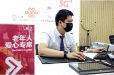 【创心服务 联通你我】上海联通南京西路营业厅积极打造“助老标杆”营业厅