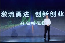 引领低碳转型，加速新赛道布局，奇瑞定义中国“智”造标杆