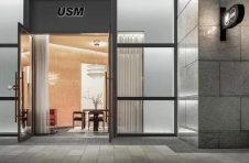 瑞士模块化家具品牌USM首家旗舰店落户上海