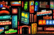对话导演张岳明：这货到底哪来的