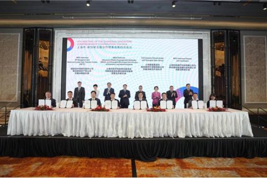 劲升逻辑与中国企业签署合作文件，共筑新一代数贸服务体系