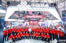 中国联通精彩亮相2023上海世界移动通信大会