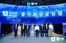 重新定义未来“下一杯奶”，蒙牛推出“三好牛奶”规划