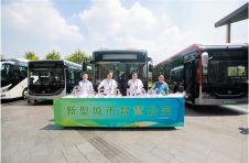 中国新能源公交产销全球第一 宇通新能源客车赋能公交运营升级