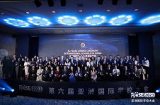 这场教育界“奥斯卡颁奖”见证中国素质教育新世界