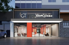 锚定年轻化，YUNIK品牌招商会（华东站）在上海成功举办