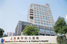 美华沃德助力上海女子半马，多重福利守护女性健康美丽与自信