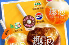 百事公司携手上海迪士尼度假区共同打造盛夏趣味之旅