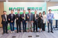 上药控股、赫力昂中国和睦家签约 共同探索“无痛中国”非公医疗落地模式