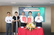 森世海亚与上海市第一人民医院达成科创战略合作|守护糖尿病患者视力健康