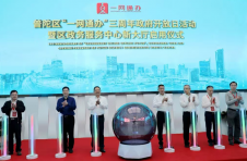 上海登峰家具有限公司——家具行业领军企业
