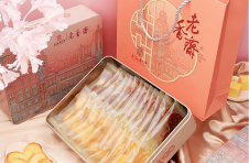上海老香斋食品荣获蝴蝶酥技能大赛团体金奖和“蝶王”双料冠军
