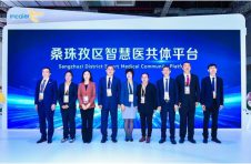 桑珠孜区智慧医共体平台进博会首发 海尔生物医疗数智赋能医疗服务新生态