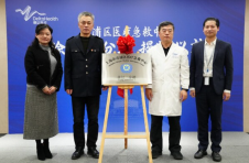 青浦区医疗急救新气象：青浦区医疗急救中心徐泾一分站揭牌仪式圆满举行