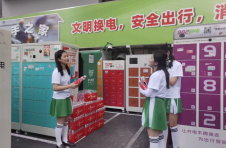 蛮牛出行革新电动车续航难题，以安全为核心引领绿色出行新风尚