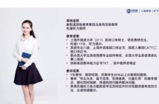 新航道托福老师实考117分的故事