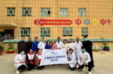 上海德达心血管医院 “天使之旅”行动：先天性心脏病救助再出发