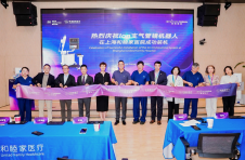 Ion支气管镜机器人在上海和睦家医院成功装机