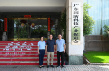 上海民间中医专家赵序坚受聘为广东国防科技首席专家  七旬中医传承人以匠心守护健康，助力国防大健康事业