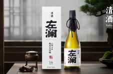 东方清酒破局者：唐培云与他的左澜梦想