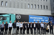 续航1700公里！全球最长氢能重卡佛山亮相，顺丰首批投运百辆