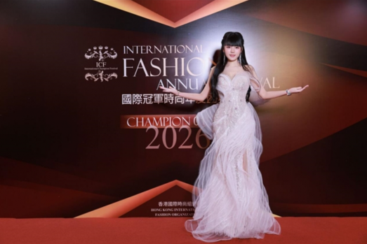 刘思彤荣获第55届UNG全球联合国小姐中国上海冠军